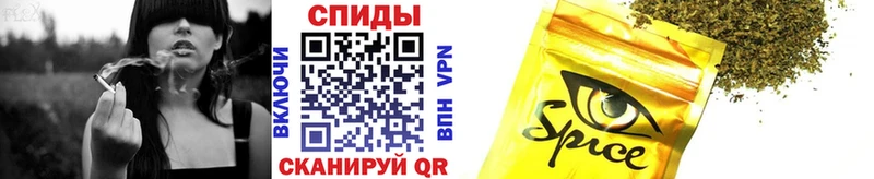 БУТИРАТ BDO  блэк спрут   Саранск 