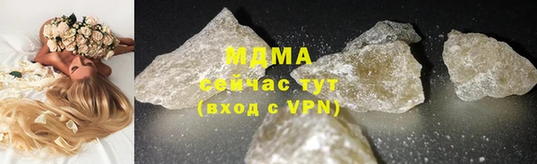 винт Михайловка