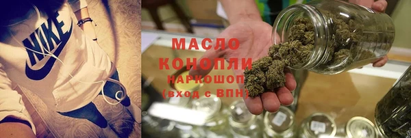 меф Михайловск