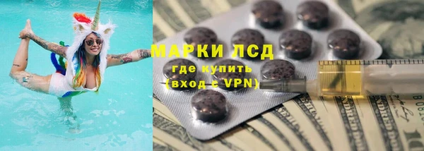 меф Михайловск