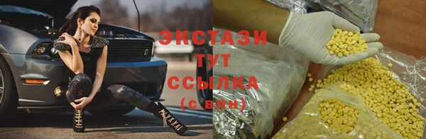 меф Михайловск