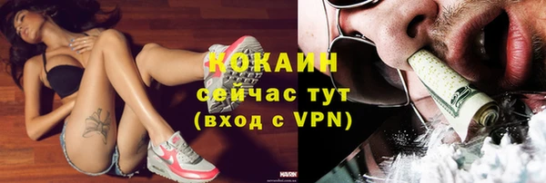 марки nbome Михайлов