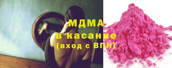 винт Михайловка