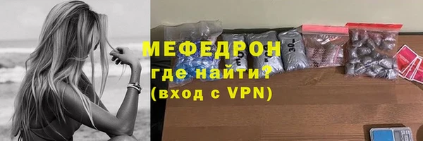 марки nbome Михайлов
