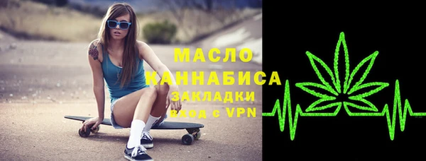 марки nbome Михайлов