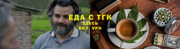 марки nbome Михайлов