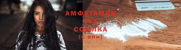 марки nbome Михайлов