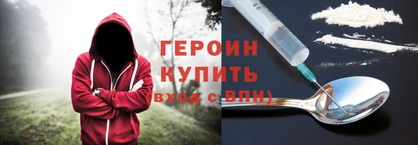 винт Михайловка