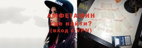 меф Михайловск