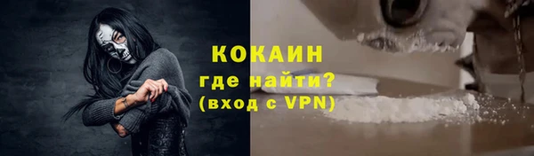 марки nbome Михайлов