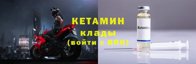 марки nbome Михайлов