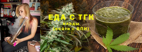 винт Михайловка