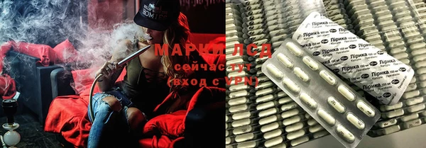 марки nbome Михайлов