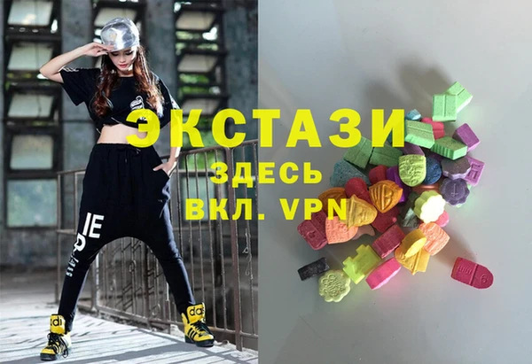 марки nbome Михайлов