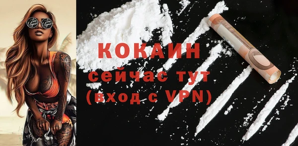 марки nbome Михайлов
