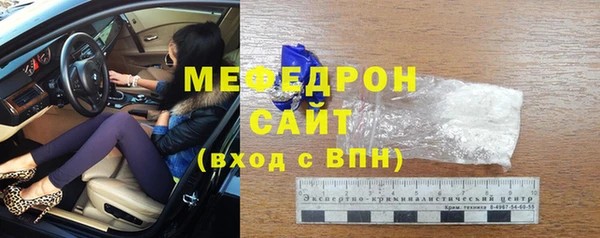 винт Михайловка
