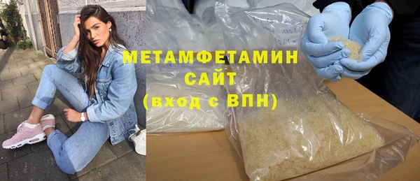 меф Михайловск