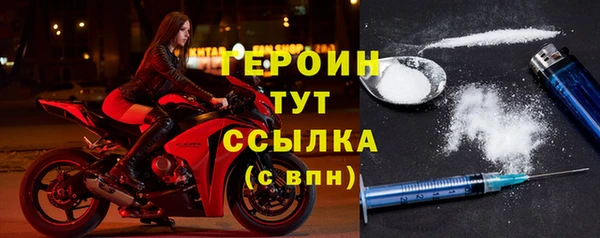 марки nbome Михайлов