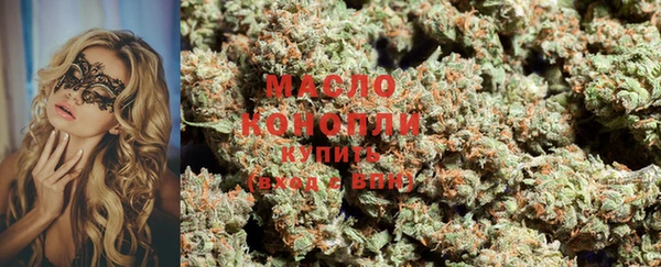 винт Михайловка