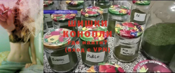 марки nbome Михайлов