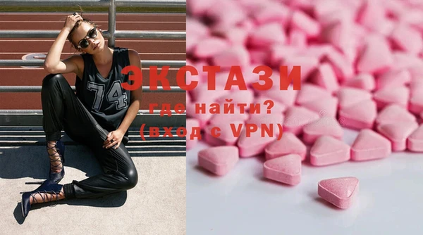 меф Михайловск