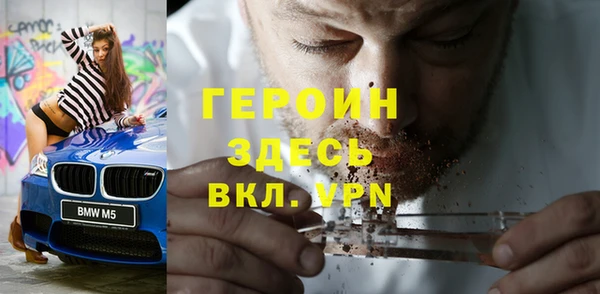 винт Михайловка