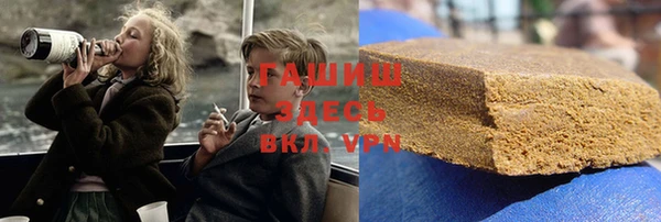 меф Михайловск