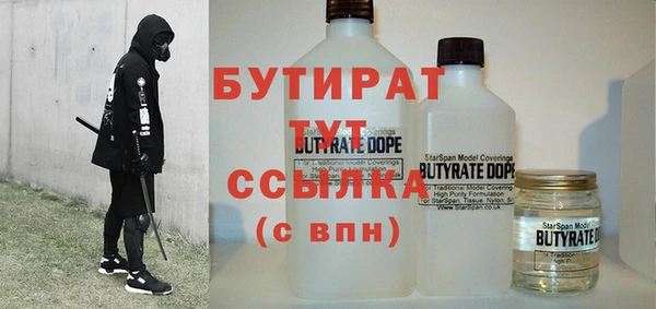 марки nbome Михайлов