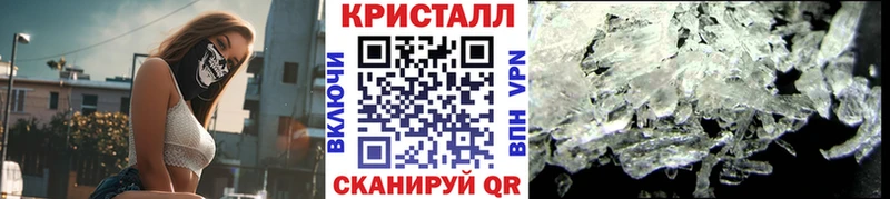 Первитин витя  Саранск 