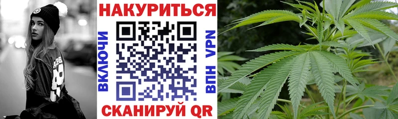 закладка Саранск KRAKEN ONION Конопля VHQ